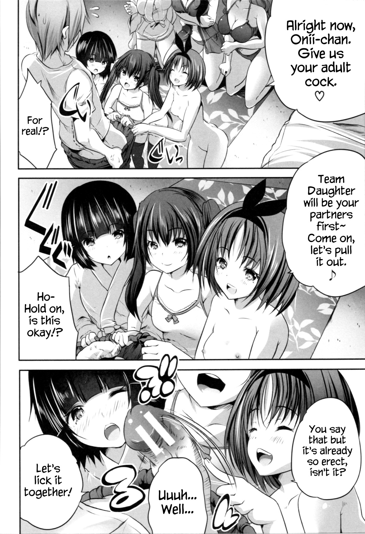 Hentai Manga Comic-Even Though I Didn't Do Anything I Got Reverse Raped By This Mom!-Read-166